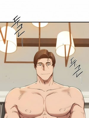 復仇 25-29話_25_07