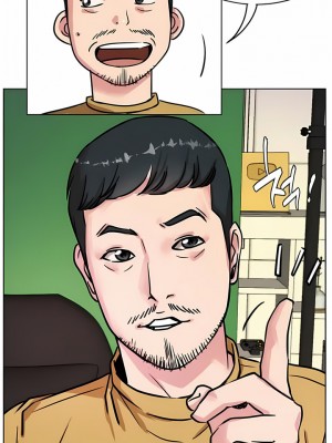 一屋之下 50-52話_51_11