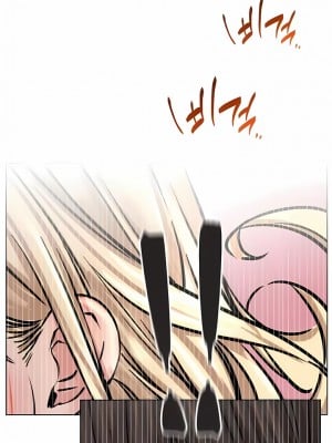 一屋之下 50-52話_51_01
