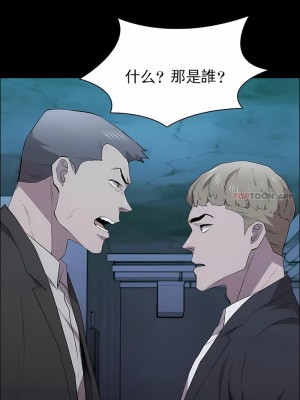 清純可憐 1-38話_35_02