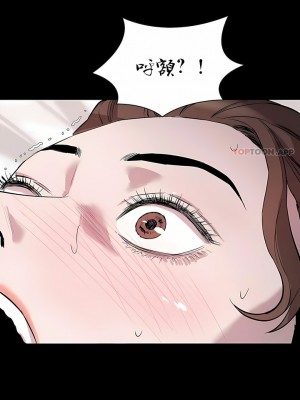 清純可憐 1-38話_30_02