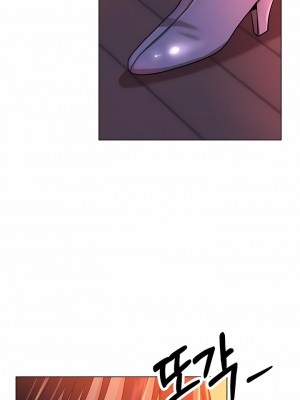 冰上的愛 1-35話_1-30_270