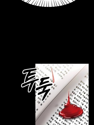 冰上的愛 1-35話_1-30_387