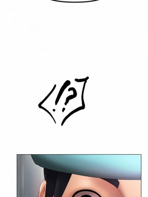 冰上的愛 1-35話_33_8