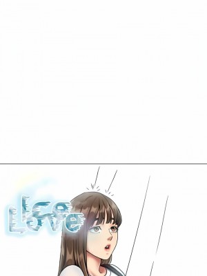 冰上的愛 1-35話_1-30_124