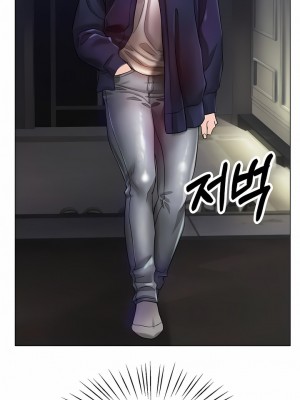 冰上的愛 1-35話_1-30_375