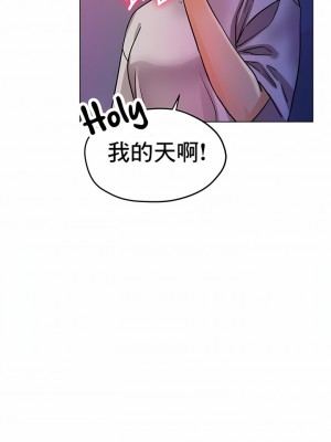 冰上的愛 1-35話_1-30_279