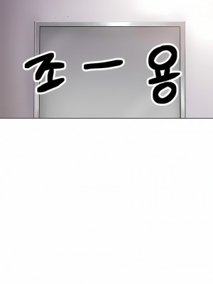冰上的愛 1-35話_1-30_209