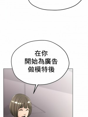 冰上的愛 1-35話_1-30_411