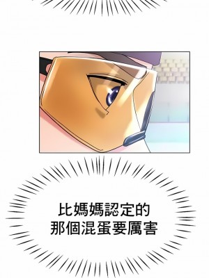冰上的愛 1-35話_1-30_333