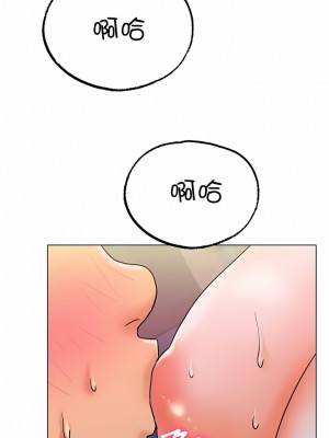 冰上的愛 1-35話_1-30_239