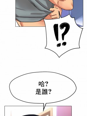 冰上的愛 1-35話_1-30_330