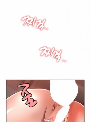 冰上的愛 1-35話_35_05