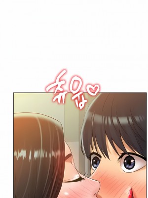 冰上的愛 1-35話_34_04