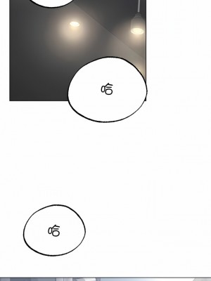 冰上的愛 1-35話_1-30_099