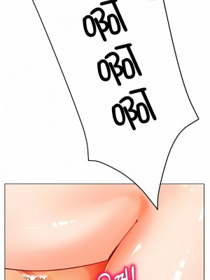 冰上的愛 1-35話_1-30_324