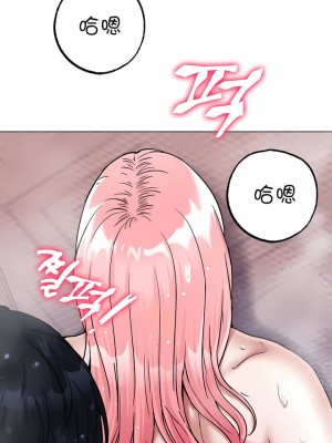 冰上的愛 1-35話_1-30_115