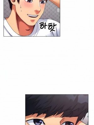 冰上的愛 1-35話_1-30_013