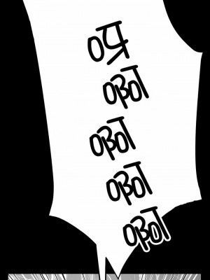 冰上的愛 1-35話_1-30_394