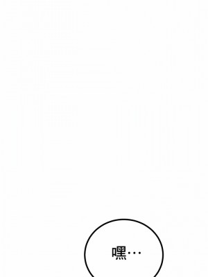 冰上的愛 1-35話_1-30_453