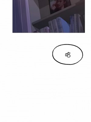 冰上的愛 1-35話_1-30_076