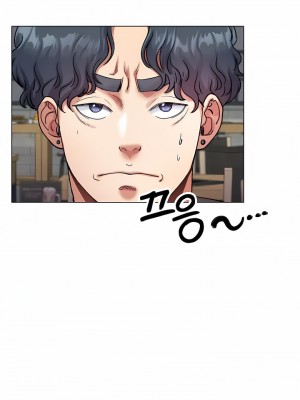 冰上的愛 1-35話_1-30_005