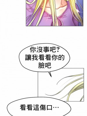 冰上的愛 1-35話_1-30_340