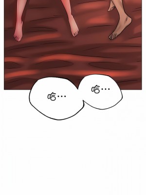 冰上的愛 1-35話_35_11
