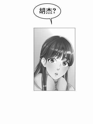 冰上的愛 1-35話_31_03