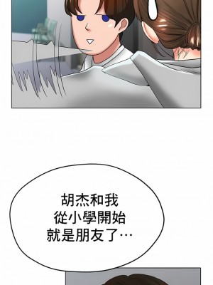 冰上的愛 1-35話_1-30_365