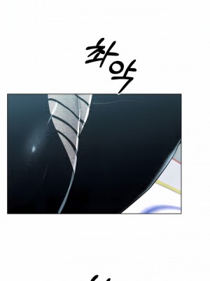冰上的愛 1-35話_1-30_414