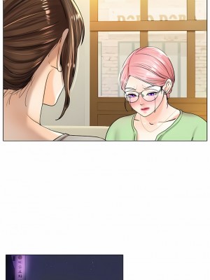 冰上的愛 1-35話_1-30_320