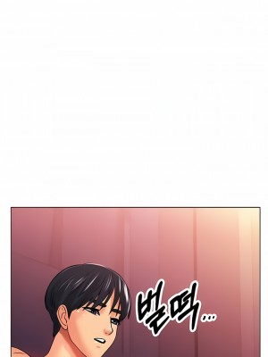 冰上的愛 1-35話_1-30_361