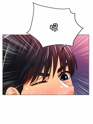 冰上的愛 1-35話_1-30_360