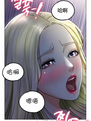 冰上的愛 1-35話_1-30_296
