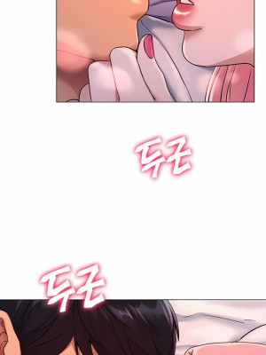 冰上的愛 1-35話_1-30_123