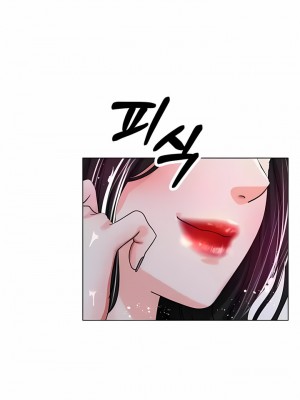 冰上的愛 1-35話_1-30_310