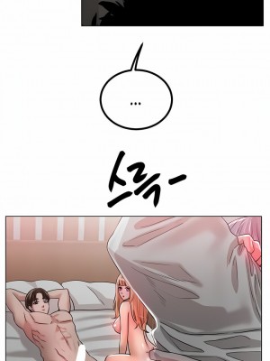 冰上的愛 1-35話_31_11