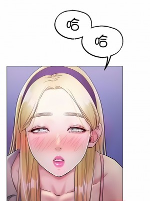 冰上的愛 1-35話_1-30_070