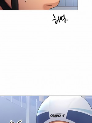 冰上的愛 1-35話_1-30_087