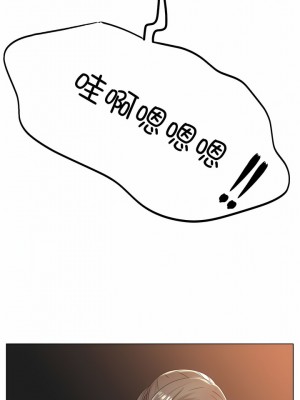 冰上的愛 1-35話_1-30_439