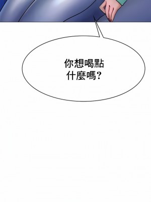 冰上的愛 1-35話_1-30_095