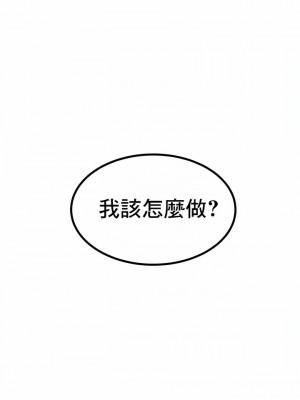 冰上的愛 1-35話_1-30_468