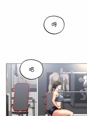 冰上的愛 1-35話_1-30_100