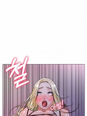 冰上的愛 1-35話_1-30_278