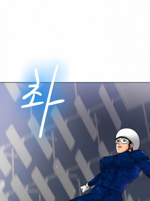 冰上的愛 1-35話_1-30_174