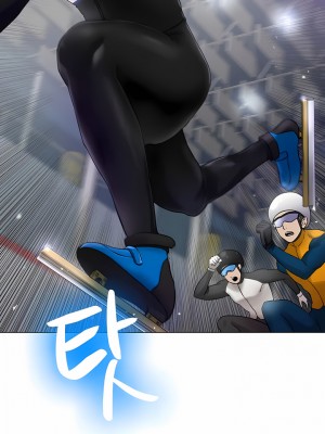 冰上的愛 1-35話_1-30_170