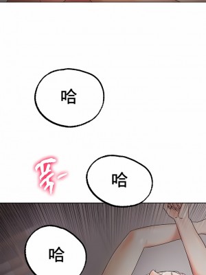 冰上的愛 1-35話_1-30_148