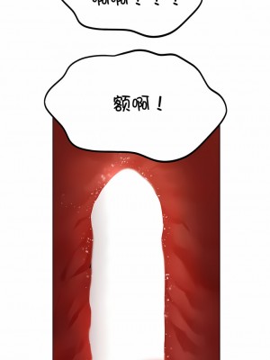 冰上的愛 1-35話_1-30_359