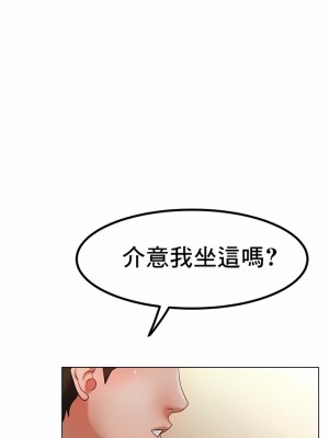 冰上的愛 1-35話_1-30_467